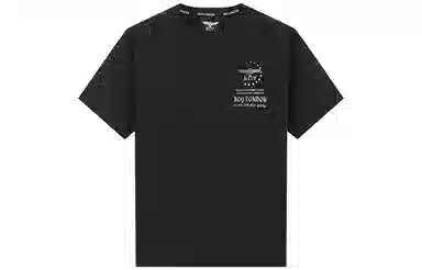 Boy London T