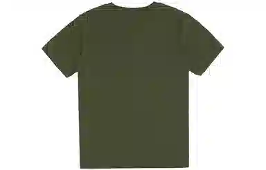 Champion SS22 Basic LogoT