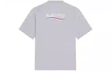 Balenciaga Political CampaignT
