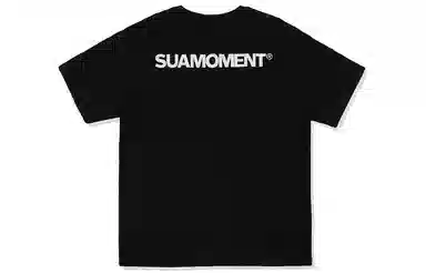 Suamoment T
