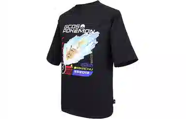GCDS Pikachu Print T-Shirt
