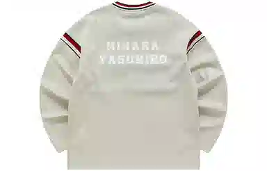 FILA MIHARA YASUHIRO