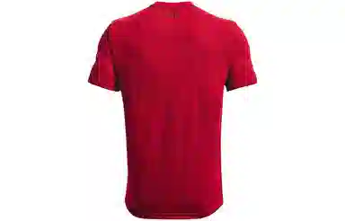 Under Armour logoT