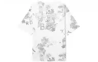 Boy London SS22 T
