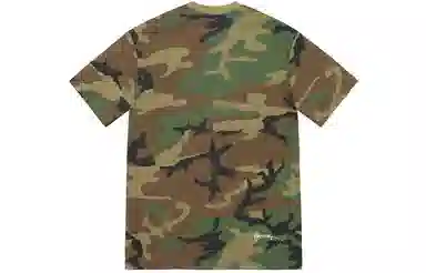 Supreme Ralph Steadman Skull Tee