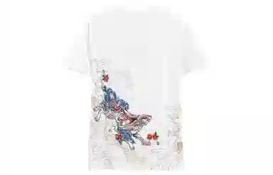 oniarai T