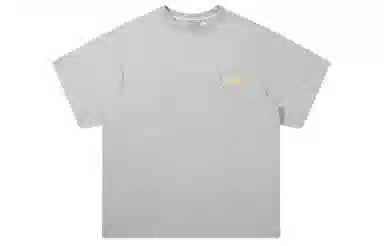 HARSH AND CRUEL SS22