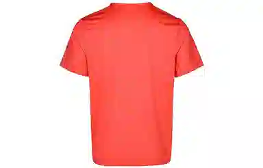 Nike Dri-FIT Rise 365 Run Division Tee Orange