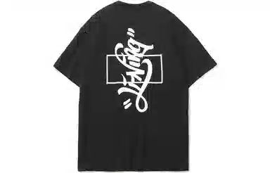 LiNing x Disney Mickey x Keith T-Shirt Black