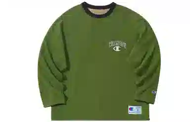 Champion T