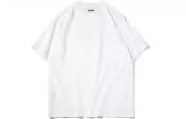 Guuka Cleanfit Basic Tee