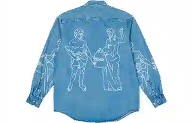 PALACE SS22 Londinium Shirt Stone Wash