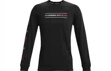 Under Armour logo T