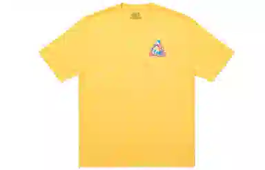 PALACE I Don't Skate On A Sunday T-shirt T