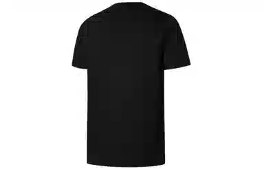 Puma Modern Basics Tee LogoT
