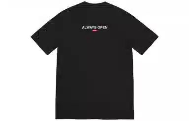 Supreme Gas Tee
