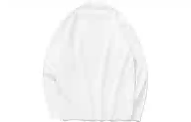 Guuka Cleanfit Long Sleeve Tee White