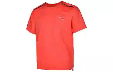 Nike Dri-FIT Rise 365 Run Division Tee Orange