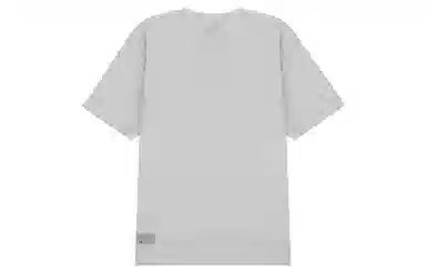 New Balance T
