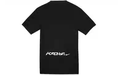 Nike x ACRONYM LogoVT