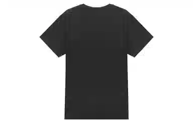 New Balance logo T