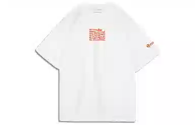 Monster Guardians T