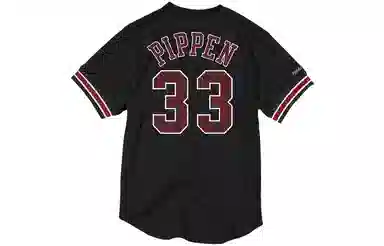 Mitchell Ness T 33
