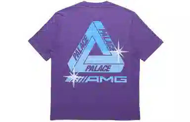 PALACE SS21 x AMG T-Shirt Purple LogoT