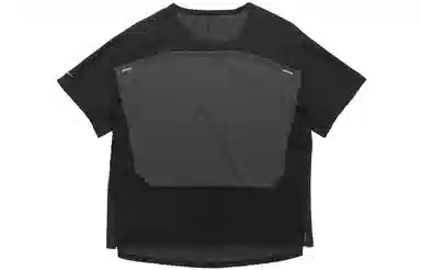 Nike Ultra Run Division