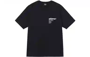Stussy SS22 Strawberry Tee T