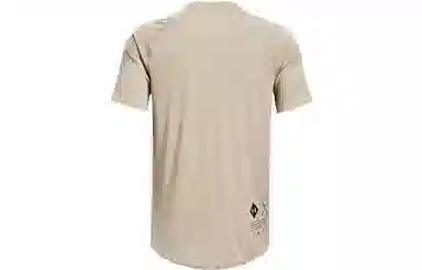 Under Armour T