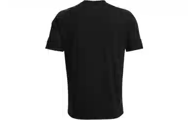 Under Armour Under Armour Three Easy T