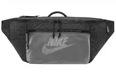 Nike Elmntl Waistpack-Trl