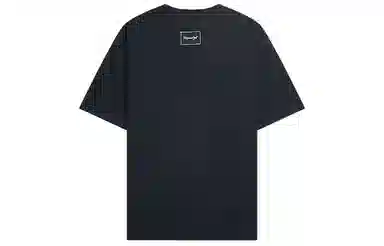 DANGEROUSPEOPLE T