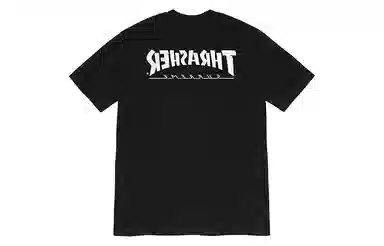 Supreme x Thrasher Game Tee