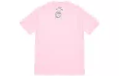 Supreme Gummo Bathtub Tee