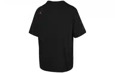 Jordan 23 Engineered