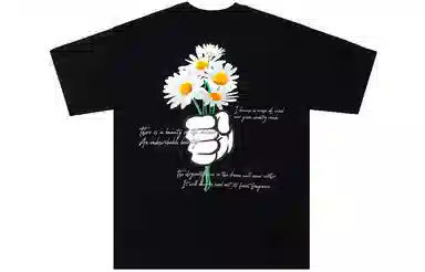 MR.ENJOYDA MONEY SS21 mT