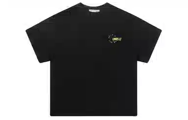 HARSH AND CRUEL SS22