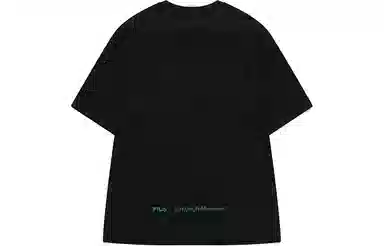 FILA x Van Gogh Museum Floral Print T-Shirt