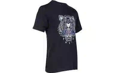 KENZO SS22 T