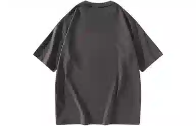 SCRM logoT