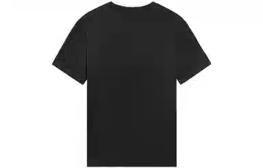 LiNing BADFIVE T