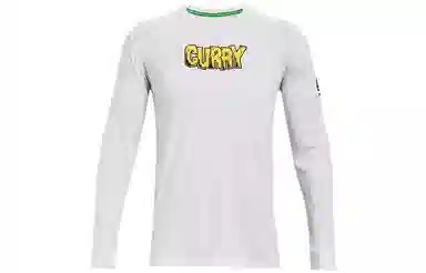 Under Armour Curry x T