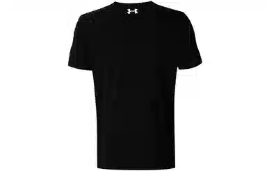 Under Armour logoT