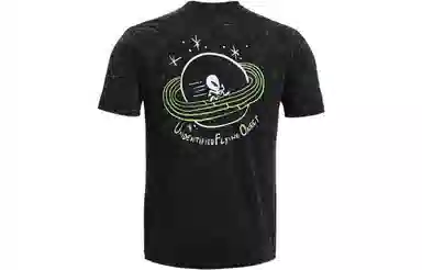 Under Armour T