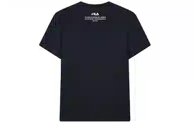 FILA T