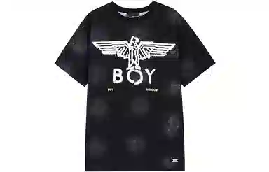 Boy London SS21 T