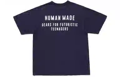 HUMAN MADE SS21 T