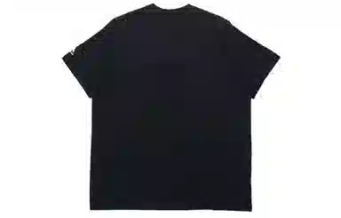 adidas China Tee T